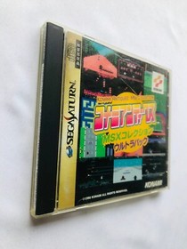 Konami Antiques MSX Collection Ultra Pack SS Sega Saturn