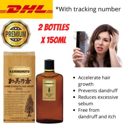 2 x Kaminomoto Hair Growth JAPAN GOLD Super Strength Anti Hair