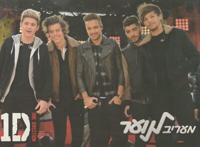 ONE DIRECTION Harry Styles Paramor Israelisches Magazin POSTER Centerfolds 30...