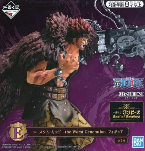 Ichiban Kuji One Piece Best of Omnibus Eustass Kid Prize E Figure JAPAN OFFICIAL - Picture 2 of 2