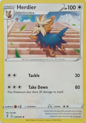 134/203 HERDIER | UNCOMMON | EVOLVING SKIES POKEMON KARTE