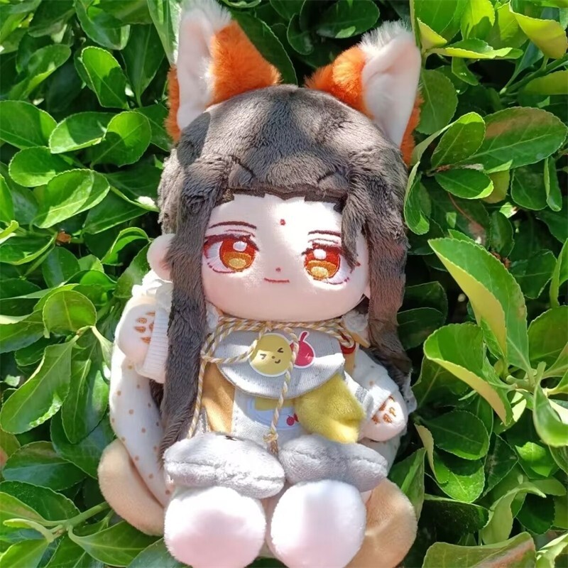 The Untamed Jin guangyao 金光瑶 20CM Plush cotton Doll Gift | eBay