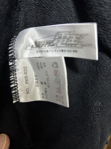 KAMEN RIDER DEN-O Kamen Rider jumper S Black - Picture 3 of 4