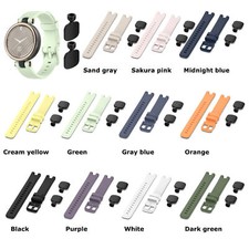 For Garmin Lily Smart Watch Silicone Replacement Band Strap Wrist Band Tool Kit