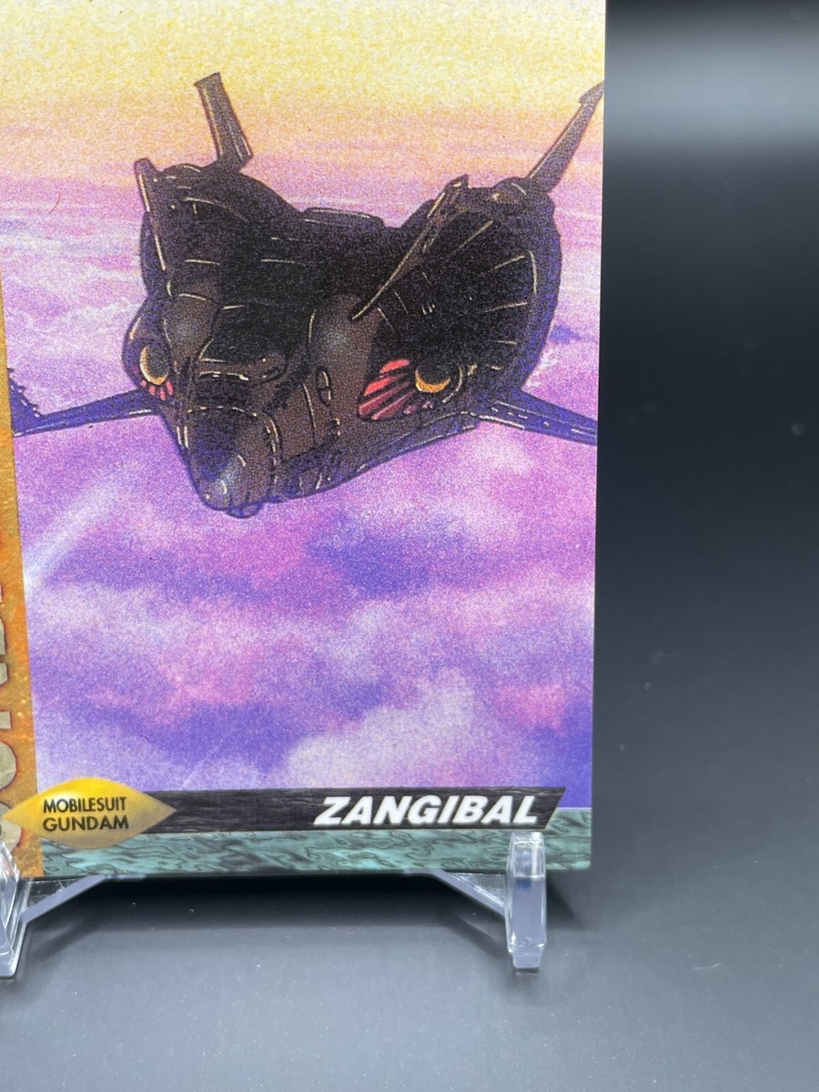 ZANGIBAL Mobile Suit Gundam Chronicle Card 71 BANDAI 1996 Japanese