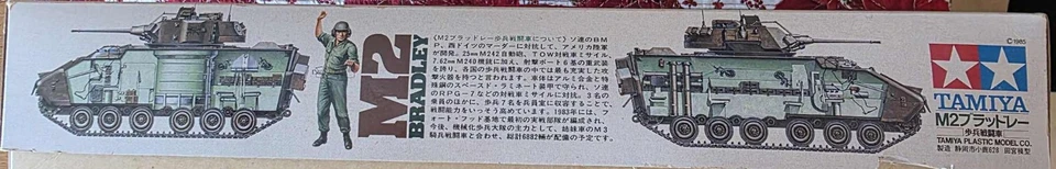 Tamiya M2 Bradley IFV No.3632 1/35 Scale Open Box Sealed - Image 2 of 4