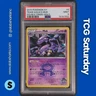 2015 POKEMON XY DOUBLE CRISIS #8 TEAM AQUA'S MUK HOLO PSA 9