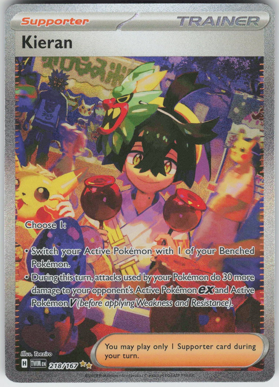 Pokemon Kieran - 218/167 SV06: Twilight Masquerade Special Illustration Rare NM