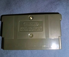 Fire Emblem (Nintendo Game Boy Advance, 2003)