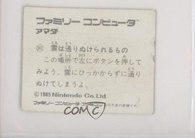 1983-86 Amada Nintendo Family Computer Super Bros Mario #311 00hi