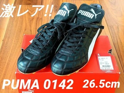Puma 8.5US Limited For super rare collectors  0142