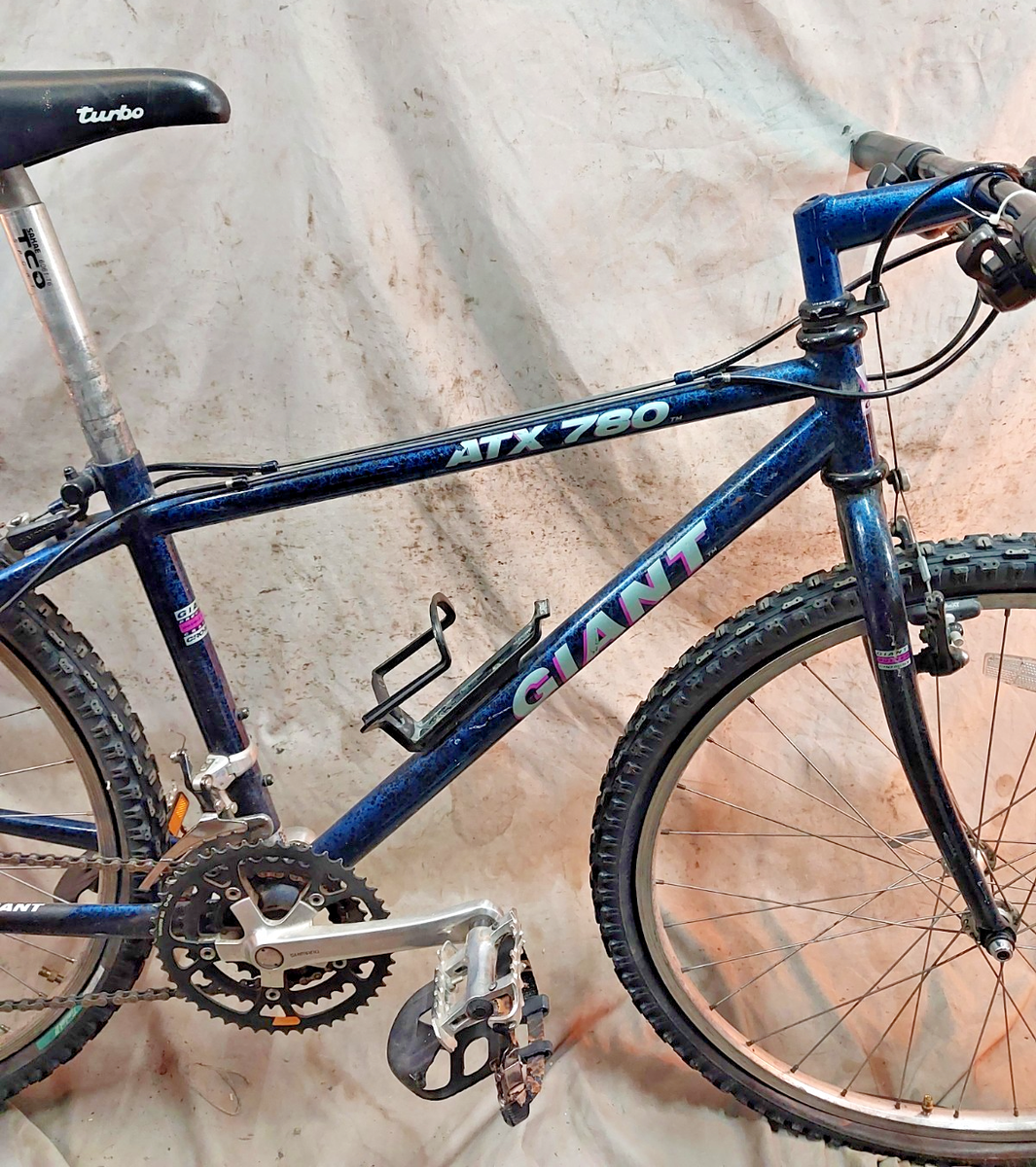 多摩 直接引取 レア GIANT ATX970 フルサスMTB s-l1200.png