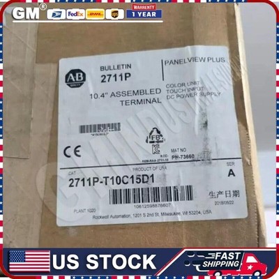 2711P-T10C15D1 AB REV. E PanelView Plus 1000 Touch Terminal NEW US Free Tax