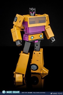 In Stock New Magic Square MS-04 Swindle Action Figure MP Scale Transformable Toy