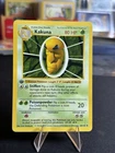Kakuna Shadowless 1st Ed. Pokemon Base Set #33 1999 Uncommon Rare Vintage