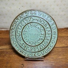 VTG Frankoma Pottery Sequoyah Cherokee Alphabet Terracotta 6” Trivet 1828 7TR
