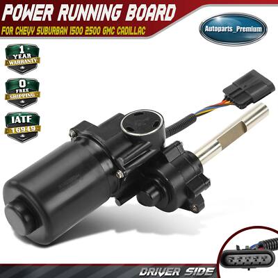 2014 Chevy Running Board Motor Front Left Power Running Board Motor Assembly For Chevy/GMC/Cadillac SUVs (2007-2014) - Replaces 19303235 Nerf Bars Gmc Sierra