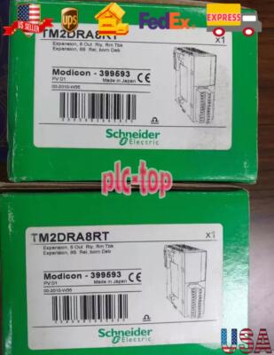 TM2DRA8RT PLC Module TM2DRA8RT  In Box   US Free TAX