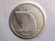 Daniel Carr -2012 "Titanic Ponzi Finance" Hard Times Token, 2-Troy-Oz 999 Silver