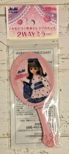 Licca chan 2WAY Mirror Japan ASAHI Not For Sale Calpis Dress Licca-chan Rika NEW