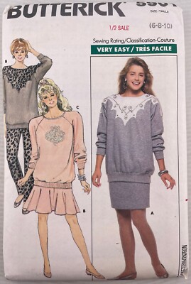 5901 Butterick SEWING Pattern Misses 1980s Loose Fitting Top Skirt Pants Sz 6-10