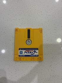 Blades Of Steel Konamic Ice Hockey Nintendo Famicom Disk System Japan US Seller