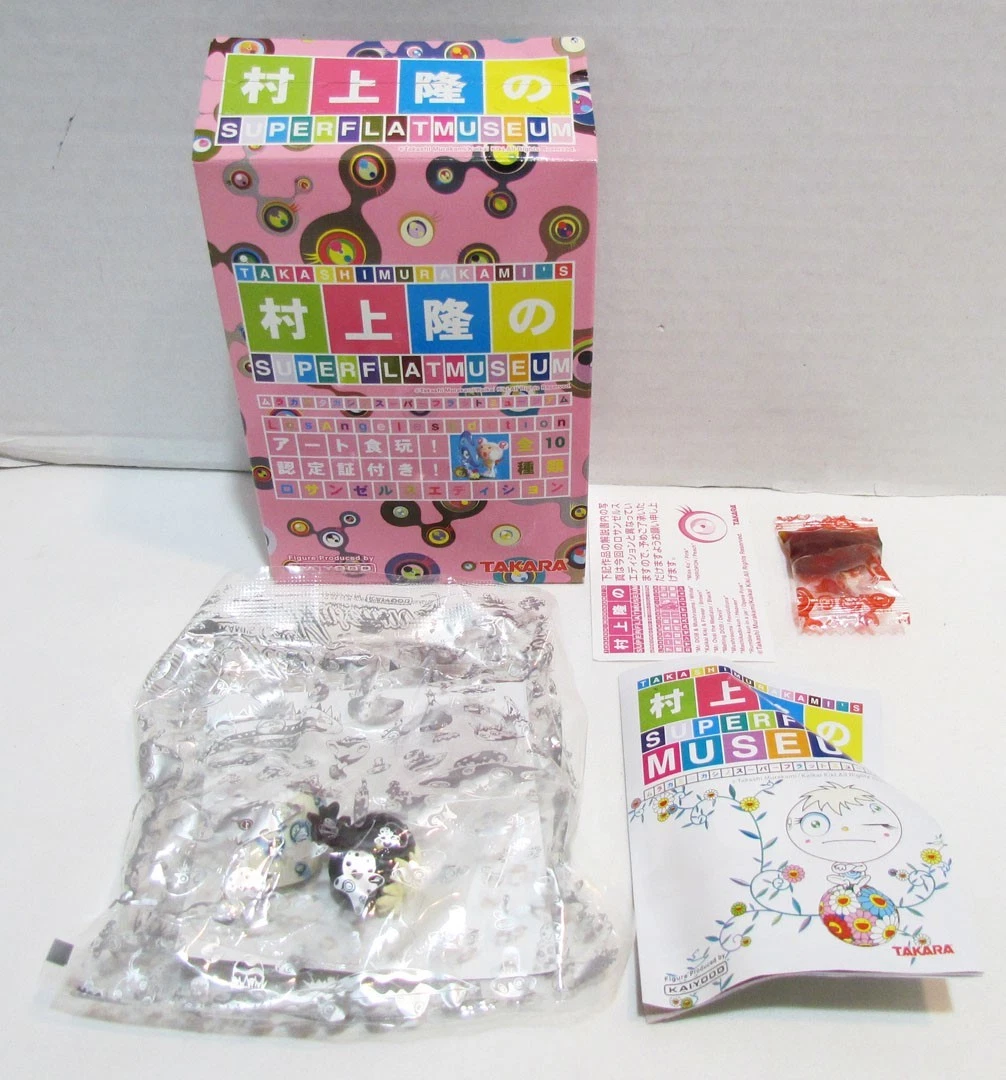 Takashi Murakami Indiana Designer & Urban Vinyl Action Figures for