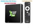 UGOOS X5m PRO TV Box Android 14 Amlogic S905x5m 4G 32G WiFi AV1 H.265 4K TV Box