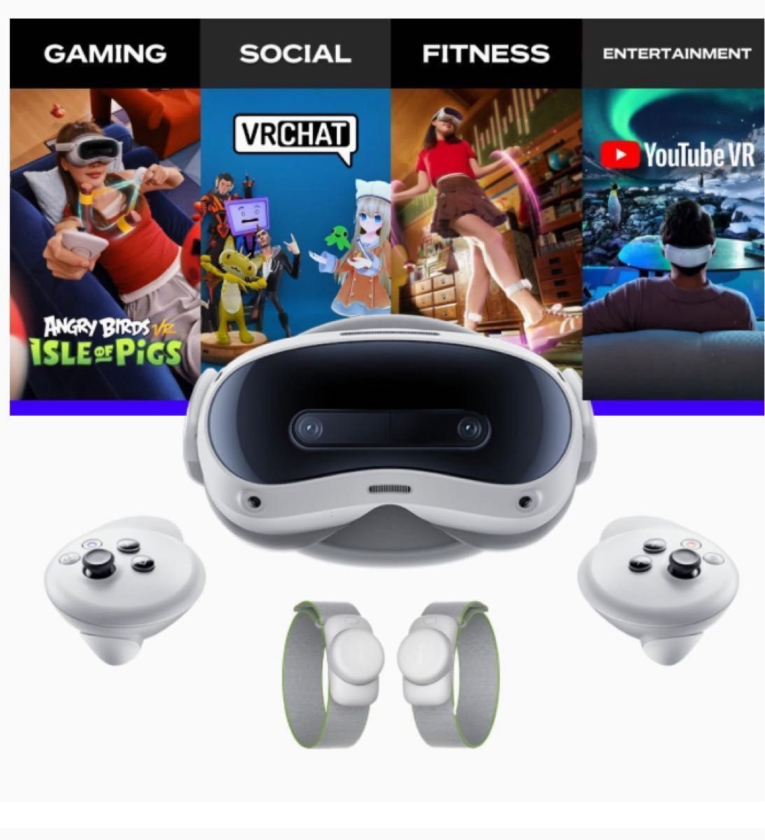 【新品未使用】PICO 4 Ultra RAM 12GB/ROM256GB PICO 4 Ultra ROM 256GB RAM 12GB All In One VR Headset Wi-Fi