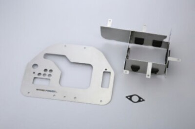 (๑^ ^๑)様 TOMEI 194005 POWERED Oil Pan Baffle Plate Type F1 JZS161/JZX110