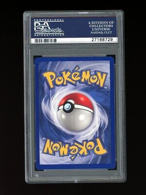 ヘルガー ★ 【1st EDITION】 pokemon cards 1st edition | eBay
