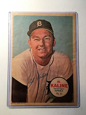 AL KALINE 1967 TOPPS POSTERS #21