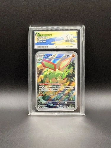 Pokémon TCG Flygon Inferno X 088/080 - Ace 10 - Gem Mint