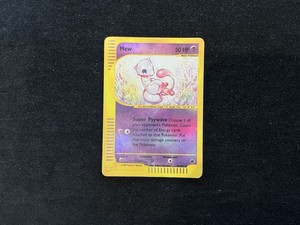 Mew 55 | eBay