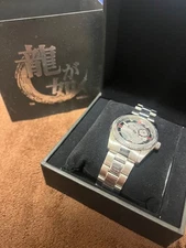 m29 SuperGroupies Yakuza Kazuma Kiryu Metal Watch Unopened Silver/Black/Red New