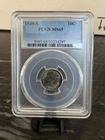 1949-S 10C Roosevelt Silver Dime MS65 PCGS Blue Label