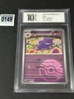 Pokémon TCG S-Chinese Gengar 151C 094/151 Poké Ball- Grade 10