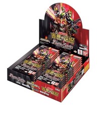 BANDAI Battle Spirits Collaboration Booster Kamen Rider Good or Evil Choice [CB3