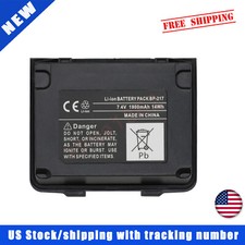 BP-217 1900mAh Battery For ICOM IC-80AD IC-91A IC-91AD IC-E80D IC-E90 IC-E91