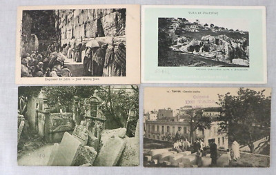 No 8: 4 antique postcards, Judaica, Jewish religious places, 20th century