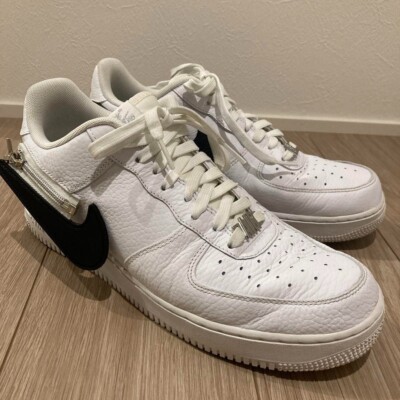 nike af1 zipper