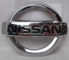 Fits, Nissan Altima Coupe " Nissan " Trunk Adhesive Mascot Emblem Nameplate (For: Nissan)