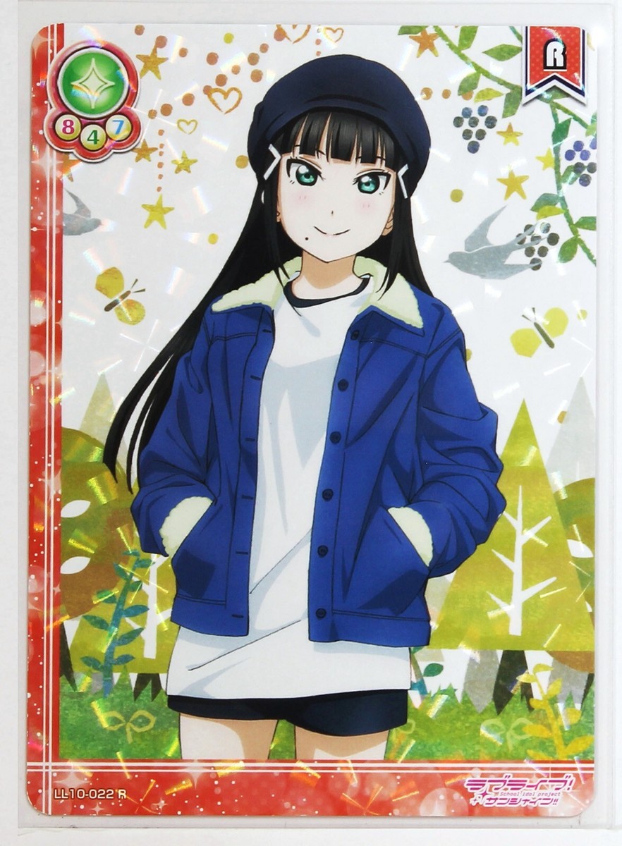 Love Live School Idol Collection Holo Card TCG LL10-022 R Dia