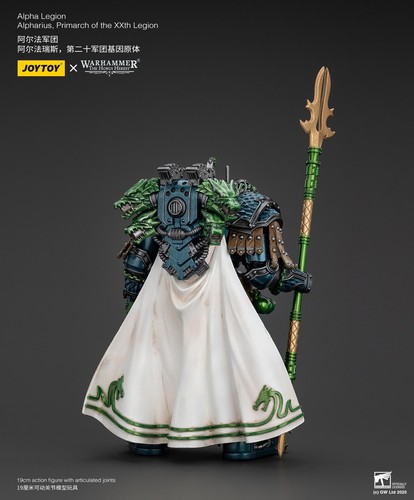 Warhammer 40k Joytoy Alpha Legion Primarca Alpharius 30k 1 18 figura de acción Reino Unido - Imagen 6 de 7