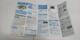 Nintendo Gameboy Advance Famicom MINI Ice Climber (Japan)