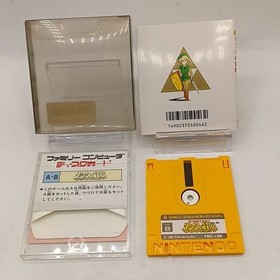 The Legend of Zelda 2 The Adventure of Link Nintendo Famicom Disk System FDS NES