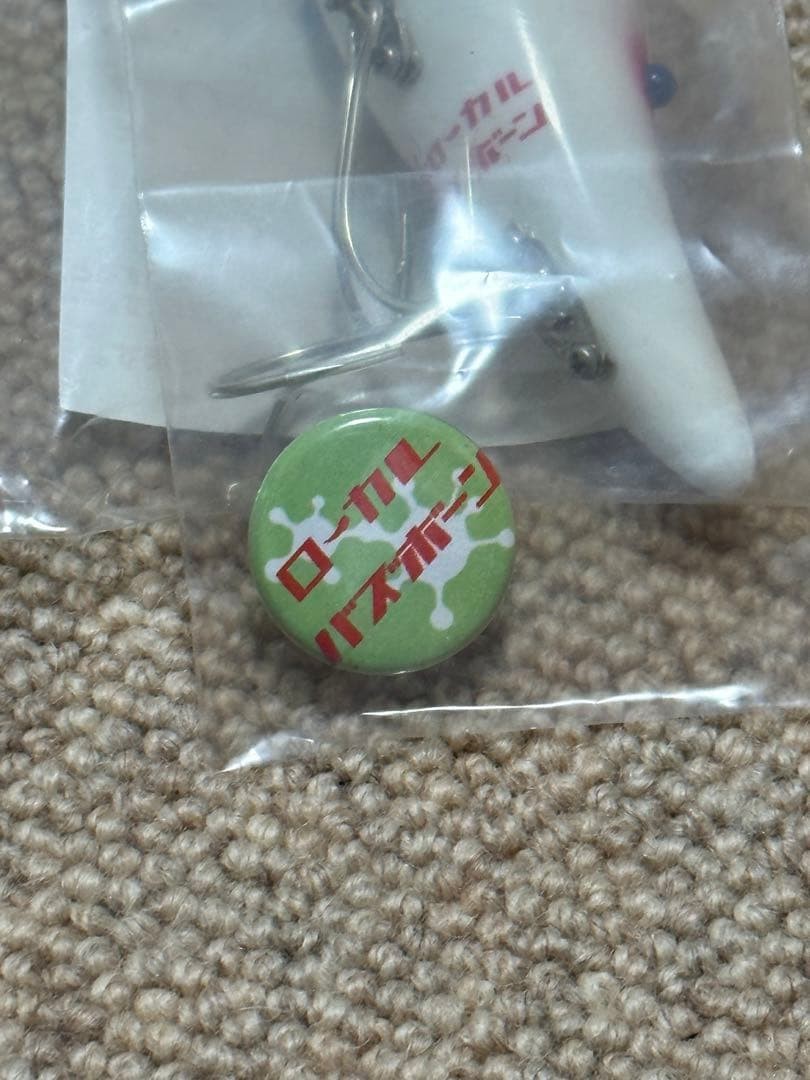 Buzzborn ✖️ Local, with a curved dragonfly badge - Image 7