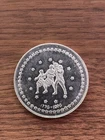Draper Mint US Second centennial Silver Round 1 oz Swiss Of America Rare Version
