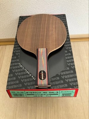 Yasaka All-Round 40 FL