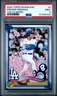 2025 TOPPS TAKASHI MURAKAMI + MLB WORLD TOUR TOKYO SERIES FREDDIE FREEMAN PSA 9